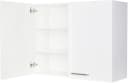 Nobilia Hängeschrank Touch Weiß 2 Türen Soft-Close Bild 1