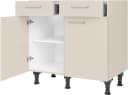 Unterschrank NOBILIA Laser 90 cm Beige Soft-Close Bild 1