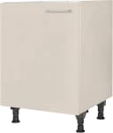 Spülenschrank NOBILIA Laser Sand 60 cm Bild 2