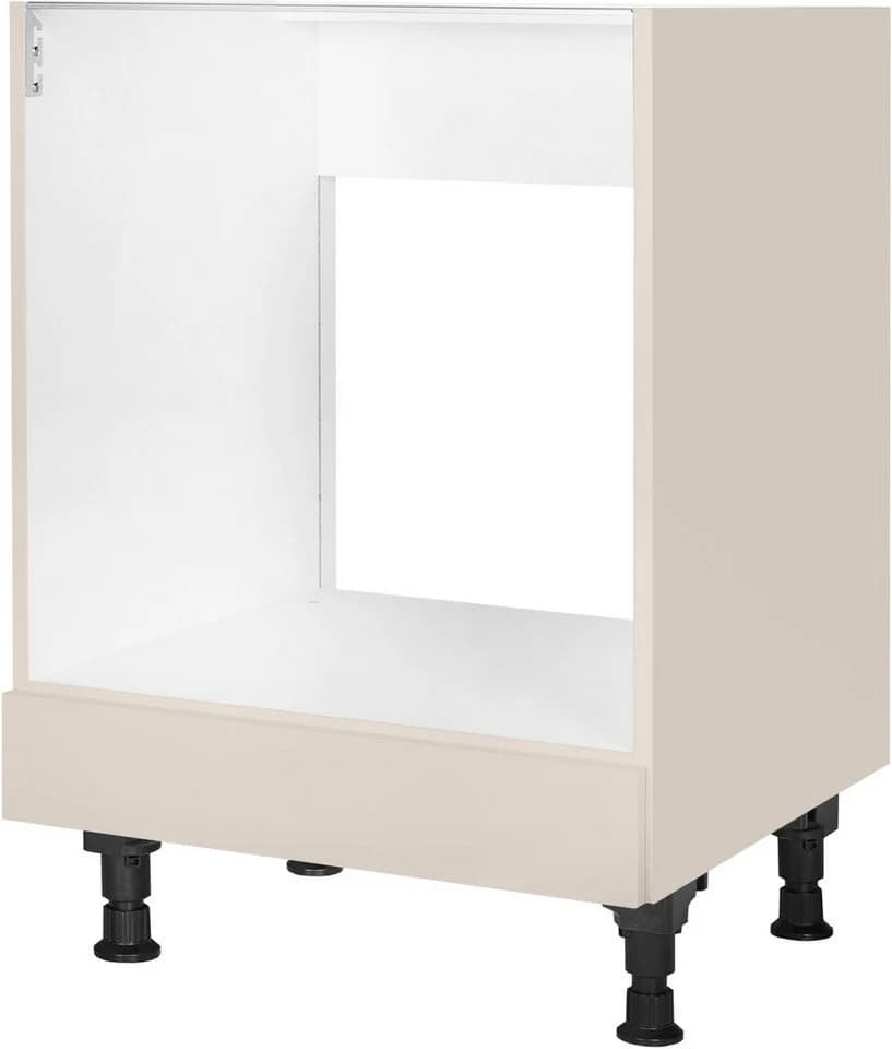 Herdumbauschrank NOBILIA Laser Sand 60 cm - Bild 2