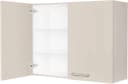 Hängeschrank NOBILIA Laser Sand 90 cm Bild 1
