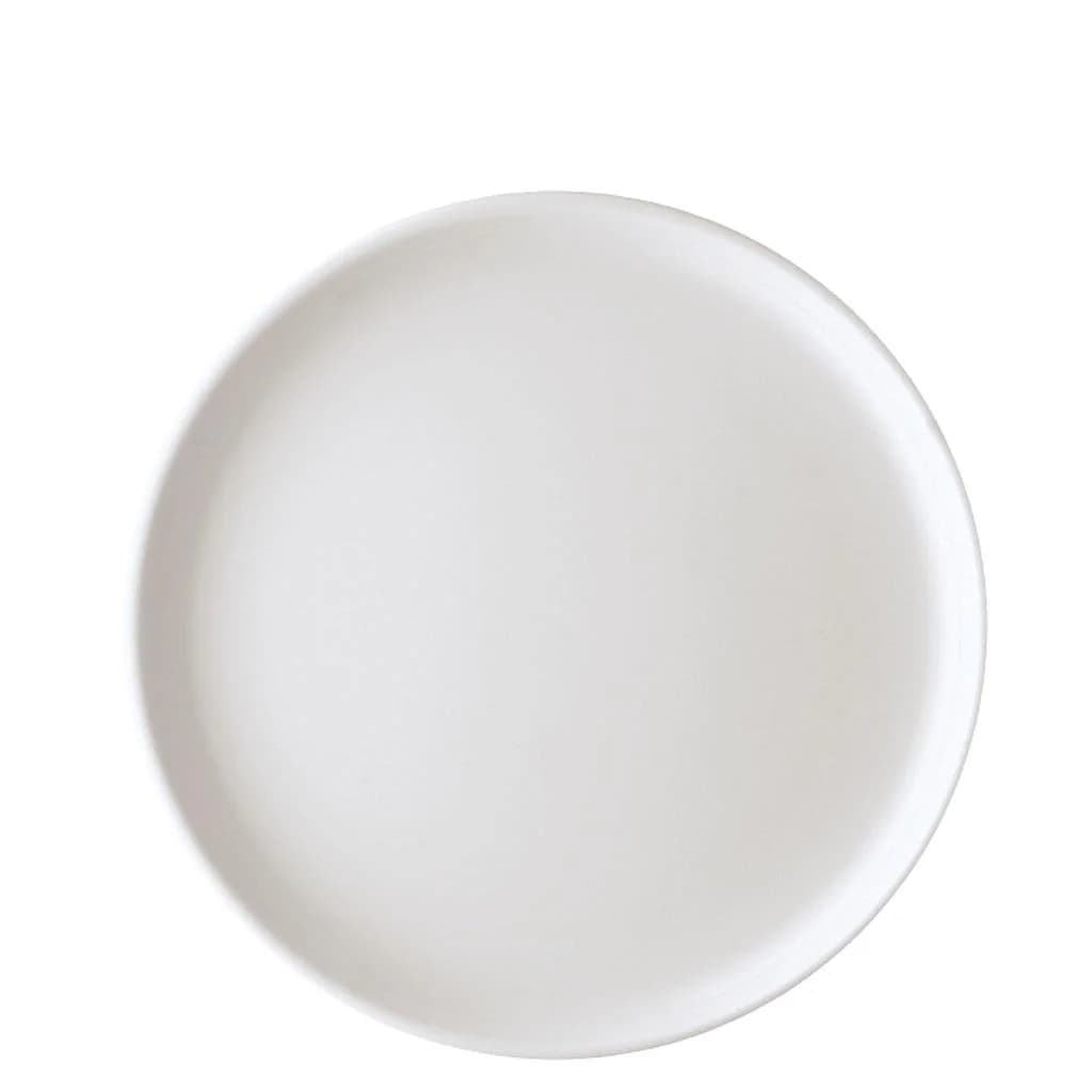 Pizzateller CUCINA BIANCA Weiß Porzellan Rosenthal