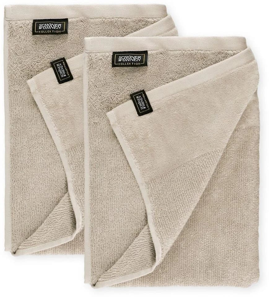 Schöner Wohnen Duschtuch Set Beige Frottee 2er Pack - Bild 2