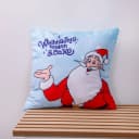 Dekokissen-Set Weihnachtsmann & Co. KG 'Nordpol-Helden' Bunt Mikrofaser Bild 3