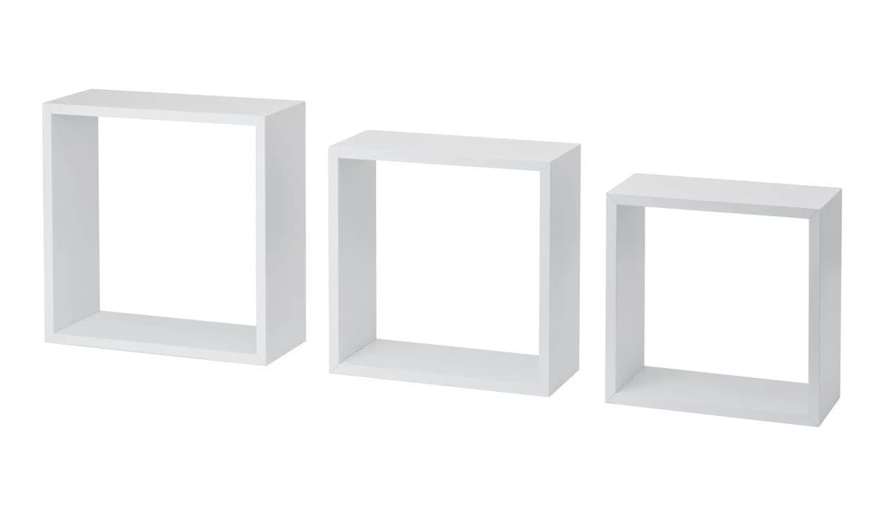 Dolle Würfelregal Frame 30 x 30 cm weiß 3er-Set - Bild 2