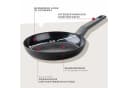 FACKELMANN Bratpfanne 24cm Statement Keramik-Antihaft Aluminium Induktion Bild 2