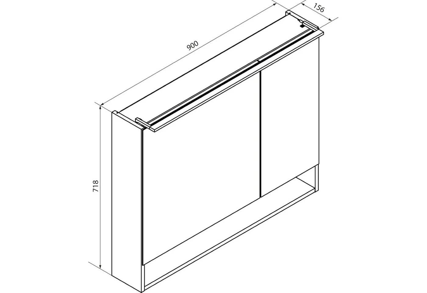 Eleganter Spiegelschrank aus Glas und Eiche - Bild 4