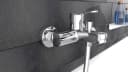 Schütte Wannenarmatur Futura Mischbatterie Badewanne Chrom Bild 1