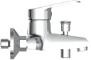 Schütte Wannenarmatur Tessa Mischbatterie Badewanne Wasserhahn Chrom Bild 3