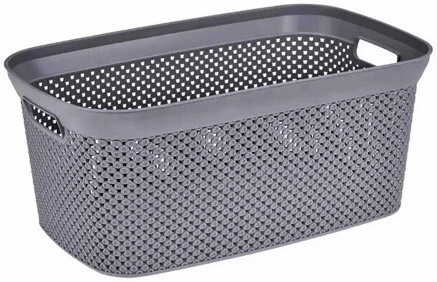 Ebaxx Wäschekorb Kunststoff Rattan-Optik 35 L