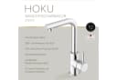 Lenz Waschtischarmatur HOKU in Chrom mit Easy Clean Pop-Up Ventil Bild 3