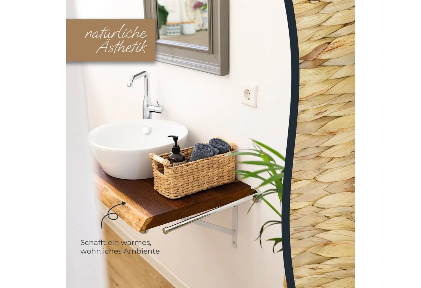 HMF Aufbewahrungskorb Set 2 St. Wasserhyazinthe mit Holzgriffen - Bild 4