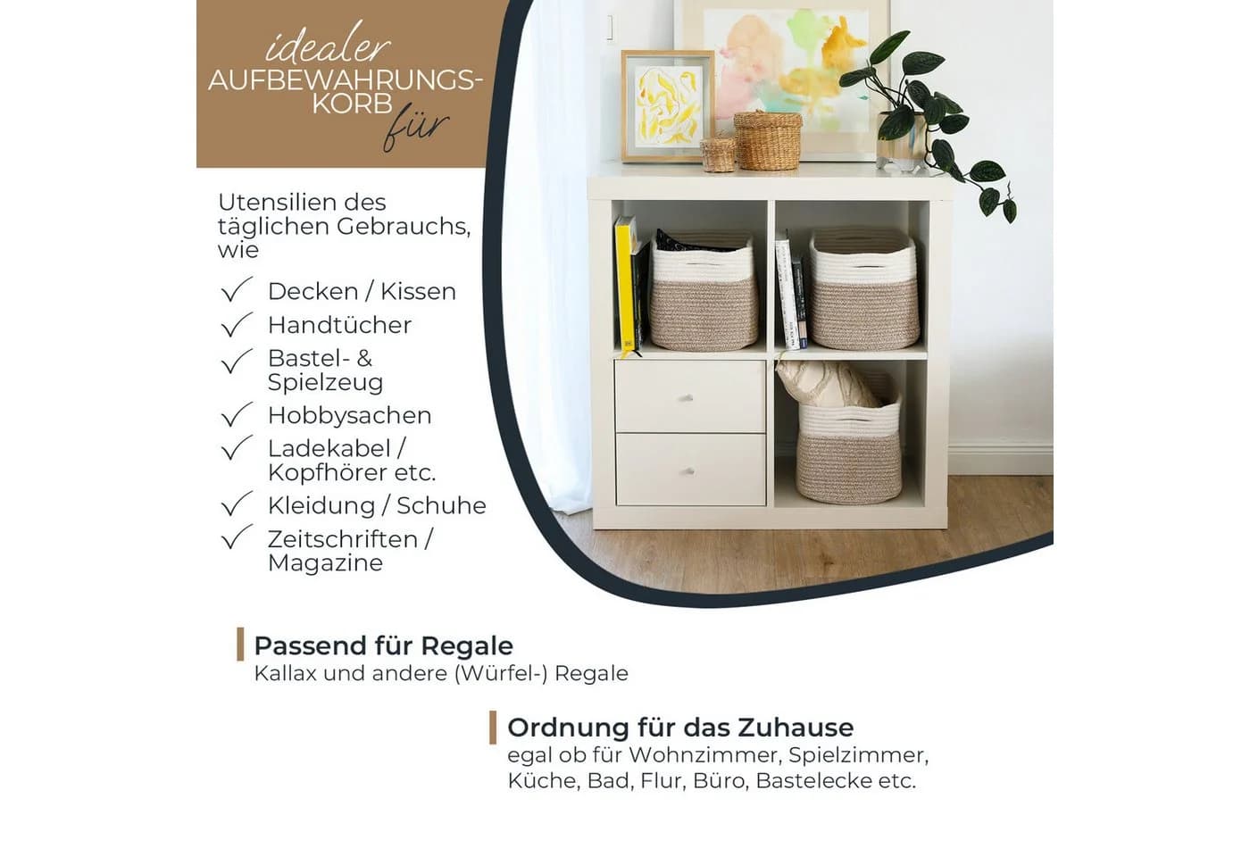 HMF Aufbewahrungskorb 3er Set mit versteckten Griffen Weiß-Braun - Bild 4