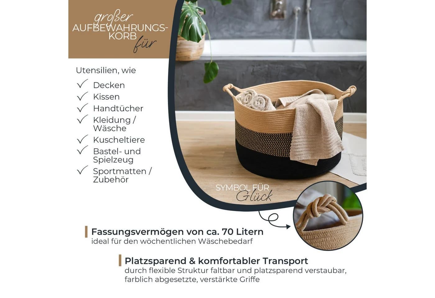 HMF Aufbewahrungskorb Schwarz-Honig mit Glücksknoten-Griffen - Bild 3