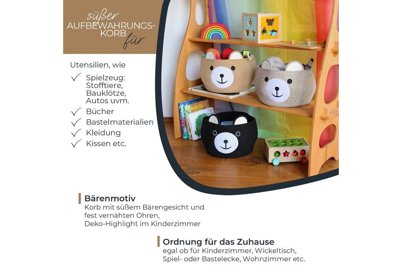 HMF Aufbewahrungskorb mit versteckten Griffen Bär Hellbraun - Bild 3
