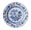 Hutschenreuther Frühstücksteller Blau Zwiebelmuster mit Fahne 19 cm Bild 2