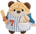 Nici Kuscheltier mymochi Leopard Ichiro 8 cm Bild 2