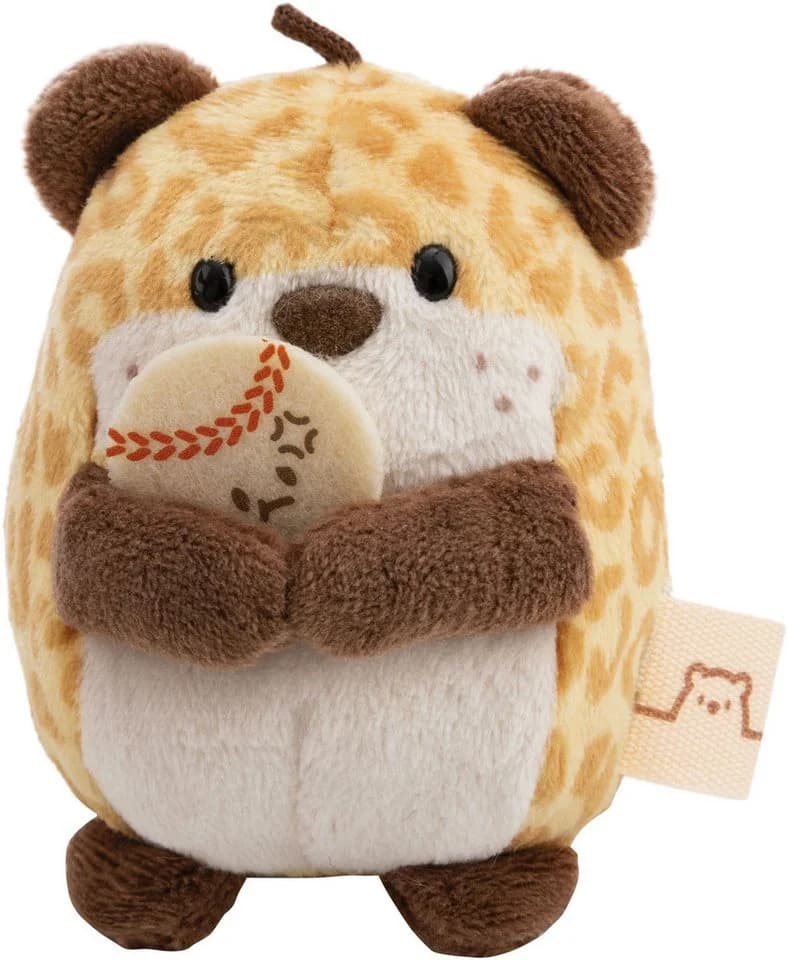 Nici Kuscheltier mymochi Leopard Ichiro 8 cm - Bild 3
