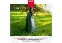 NOOR Bewässerungssystem FROGBAG 75 Liter Grün Bild 4