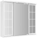 JOKEY Spiegelschrank Binz Weiß mit LED und Steckdose Bild 3