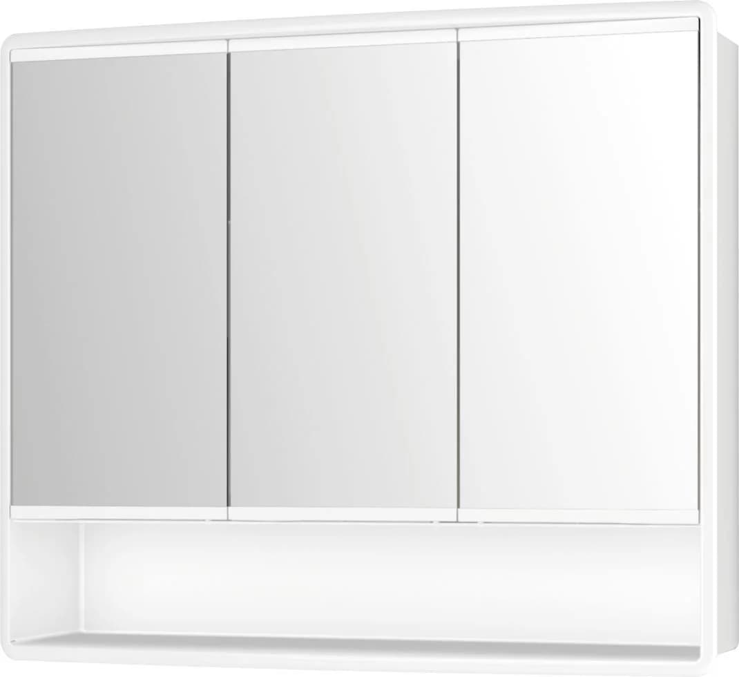 Jokey Spiegelschrank Lymo Weiß 3-türig Hochglanz