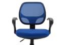 IDIMEX Drehstuhl COOL Kinderstuhl Blau Ergonomisch Höhenverstellbar Bild 5