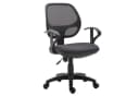 IDIMEX Kinderdrehstuhl COOL Grau Ergonomisch Höhenverstellbar Bild 1