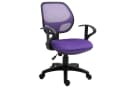 IDIMEX Kinderdrehstuhl COOL Lila Netzstoff Ergonomisch Höhenverstellbar Bild 1