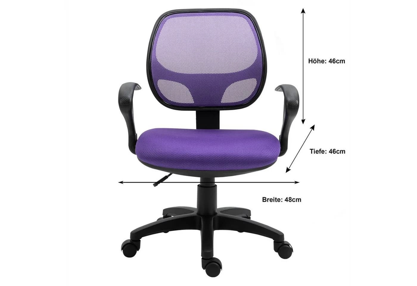 IDIMEX Kinderdrehstuhl COOL Lila Netzstoff Ergonomisch Höhenverstellbar - Bild 3