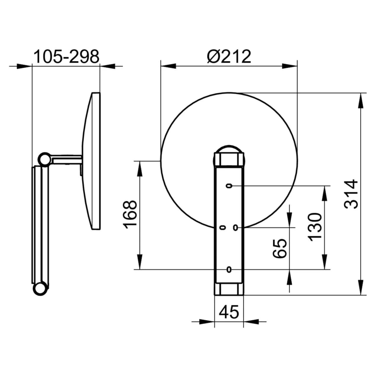 KEUCO Kosmetikspiegel iLook_move Rund 212mm Edelstahl