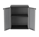 Kreher Mehrzweckschrank Kunststoffschrank Grau/Schwarz Bild 1