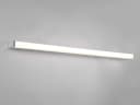 Trio Leuchten LED Wandleuchte Silber Chrom Badlampe 120cm Bild 3