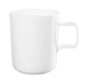 ASA SELECTION Henkelbecher Oco Fine Bone China Weiß 0,35 l Bild 2