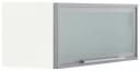 OPTIFIT Klapphängeschrank Grau Weiß 100cm Modern Bild 2