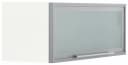 OPTIFIT Klapphängeschrank Grau Weiß 100cm Modern Bild 4