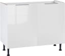 OPTIFIT Spülenschrank Tara Weiß Hochglanz 2 Türen Soft-Close Bild 2