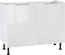 OPTIFIT Spülenschrank Tara Weiß Hochglanz 2 Türen Soft-Close Bild 5