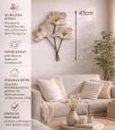 formano Dekobaum Wand-Zweig 3D Blume 45cm Bunt Metall Bild 3