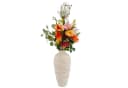 formano Bodenvase Relief 50 cm Creme Streifenmuster Bild 5