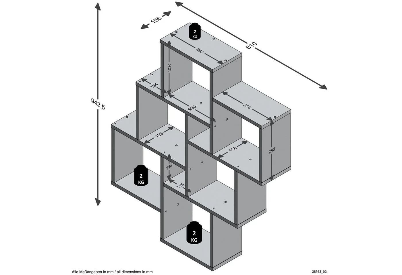 FMD Wandregal Laurio 2 Weiß Modernes Design - Bild 5