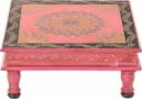 Home Affaire Beistelltisch Bajo Handbemalt Bunt Pink Bild 1