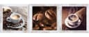 Bönninghoff Bild mit Rahmen, Getränke, Kaffee, Kaffee Bilder, Lebensmittel (3 St) Bunt Bild 1