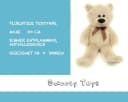 Sweety-Toys Teddybär 80 cm Beige mit Schleife Bild 3