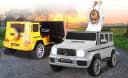 JAMARA Elektro-Kinderauto Mercedes-Benz AMG G 63 Weiß Bild 3