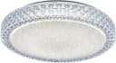 JUST LIGHT Deckenleuchte FRIDA Transparent LED CCT-tunable White Sternenhimmel Bild 1