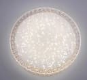 JUST LIGHT Deckenleuchte FRIDA Transparent LED CCT-tunable White Sternenhimmel Bild 4