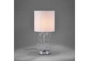 JUST LIGHT Tischleuchte DEVA Silber Weiß E14 Schnurdimmer Bild 3