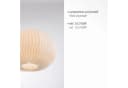 JUST LIGHT Pendelleuchte PAPEL Weiß Kunststoff Bild 5