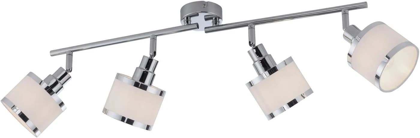 JUST LIGHT Deckenleuchte ACCOR Grau Chrom 4-fach E14 - Bild 2