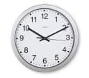 Hama Wanduhr Mallorca Silber Weiß Analog Quarzuhr Bild 2